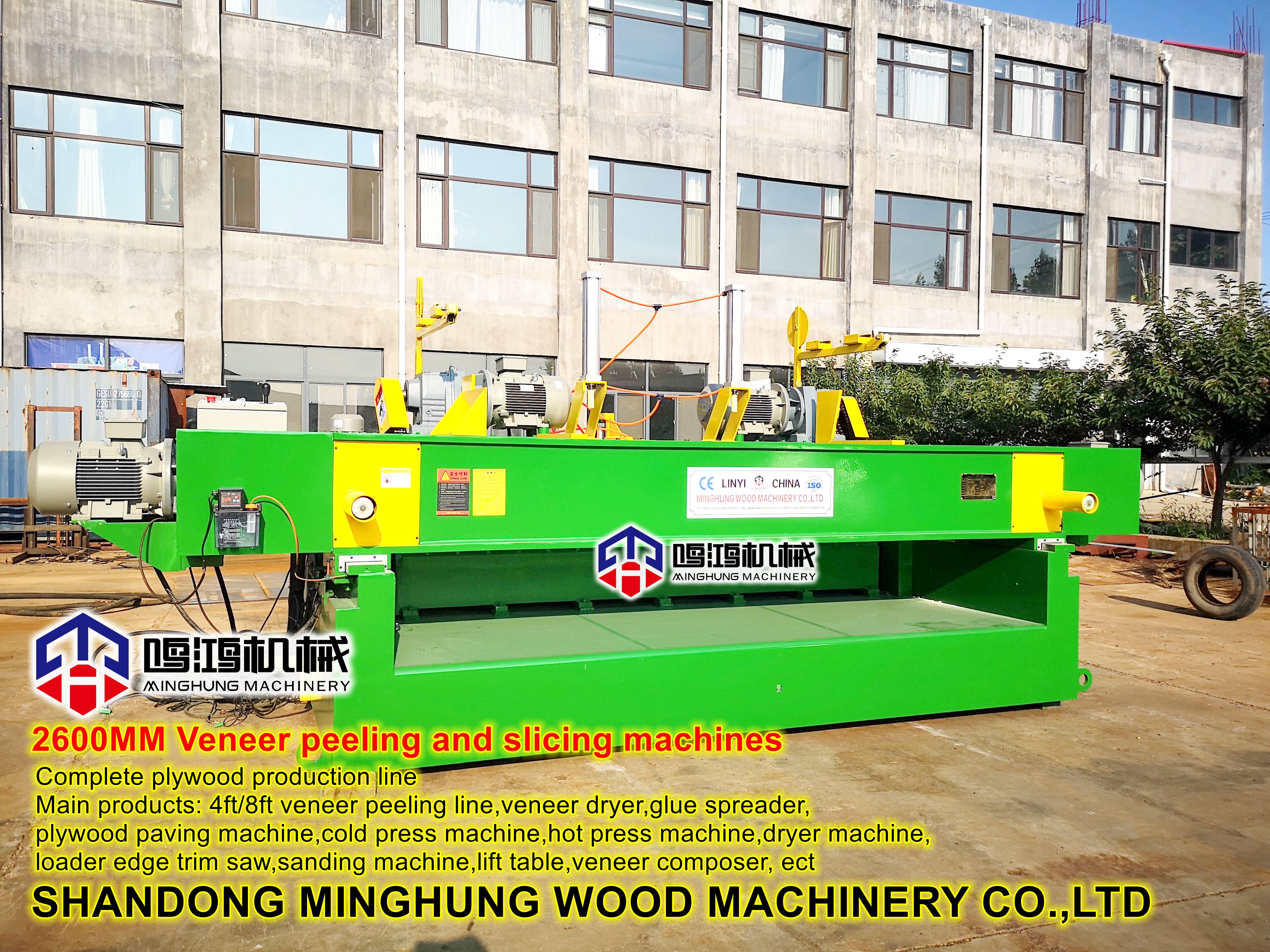 Woodworking Plywood Wood Veneer Clipping Machine