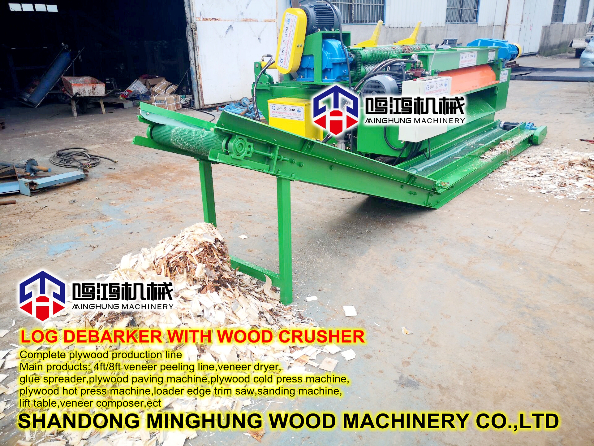 wood debarker with wood crusher