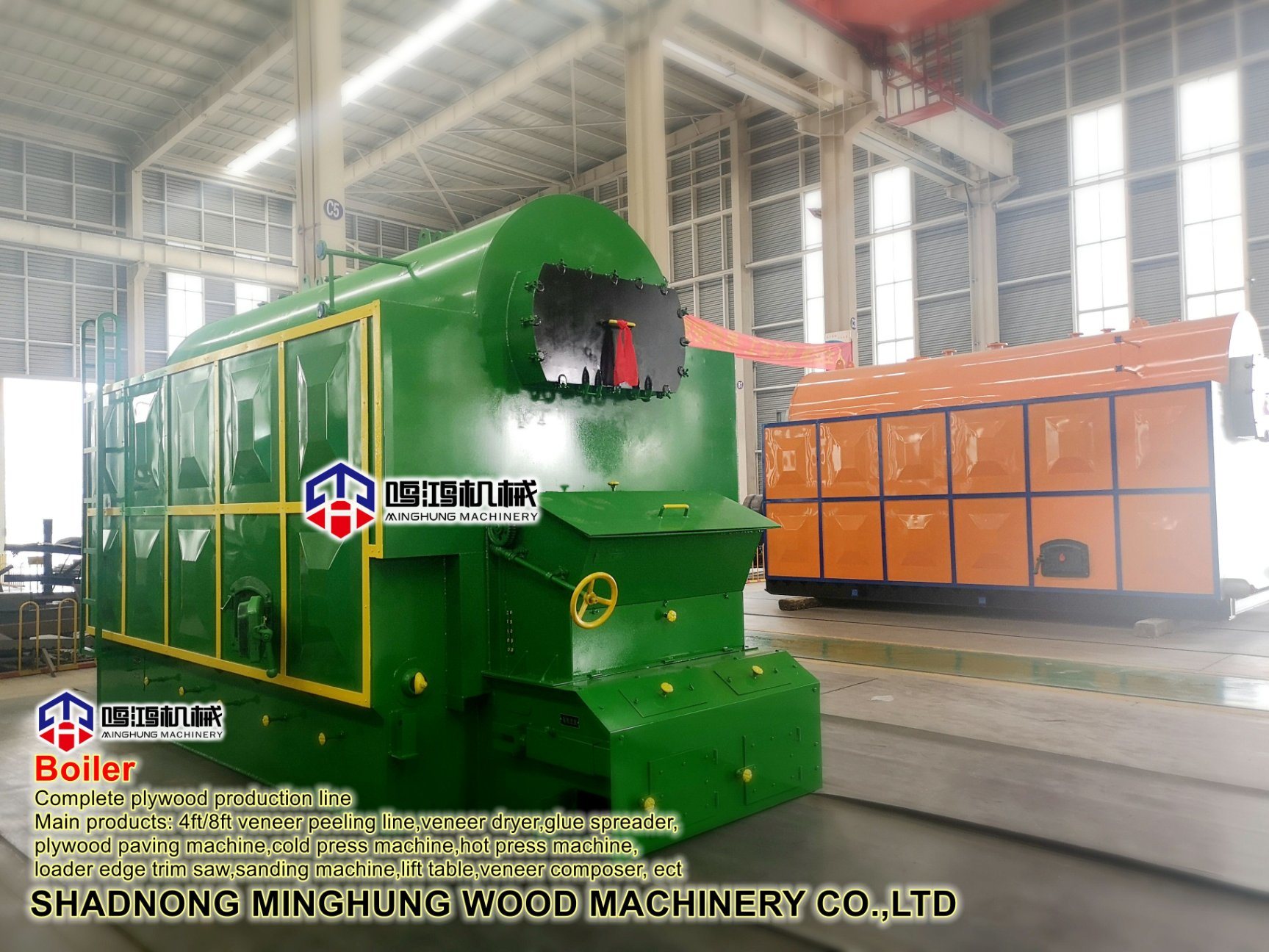 1t Steam Biomass Fired Boiler for Plywood Making