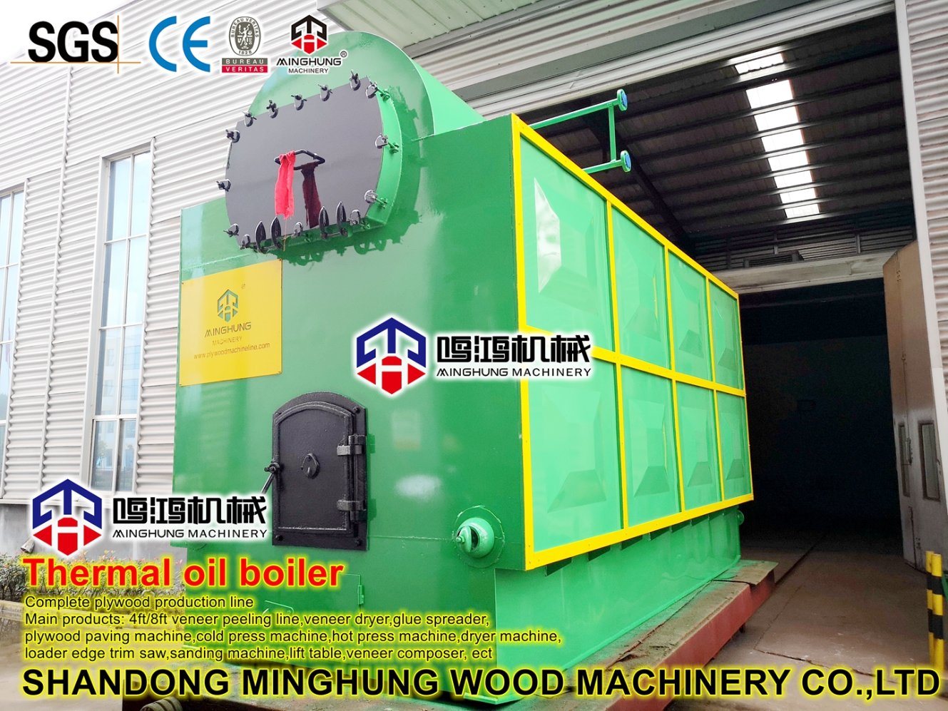 Furniture Plywood Machine in China