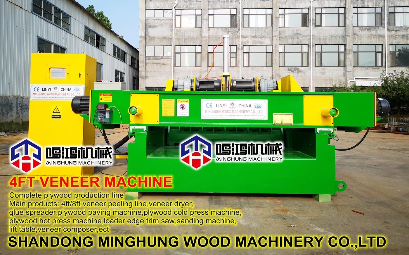 Eucalyptus Plywood Machine Veneer Board Machine with Veneer Cutter