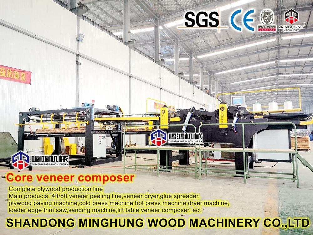 4*8feet Core Veneer Composer Machine
