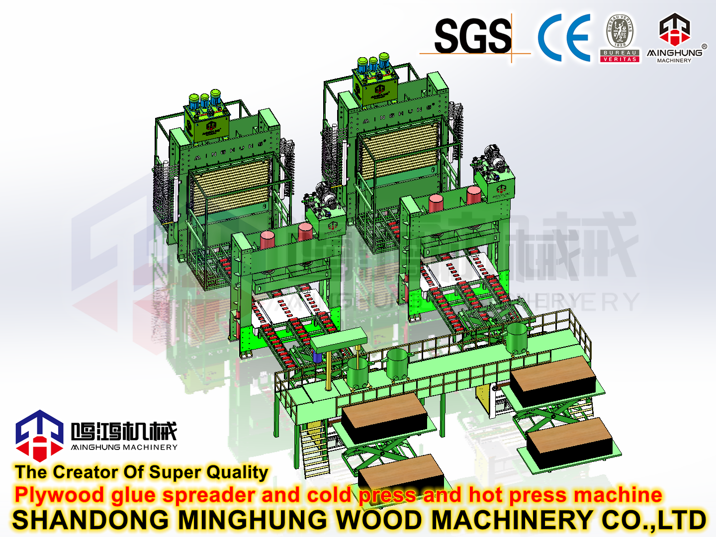 Combination Woodworking Machine Plywood Making Machine Veneer Pilling machine