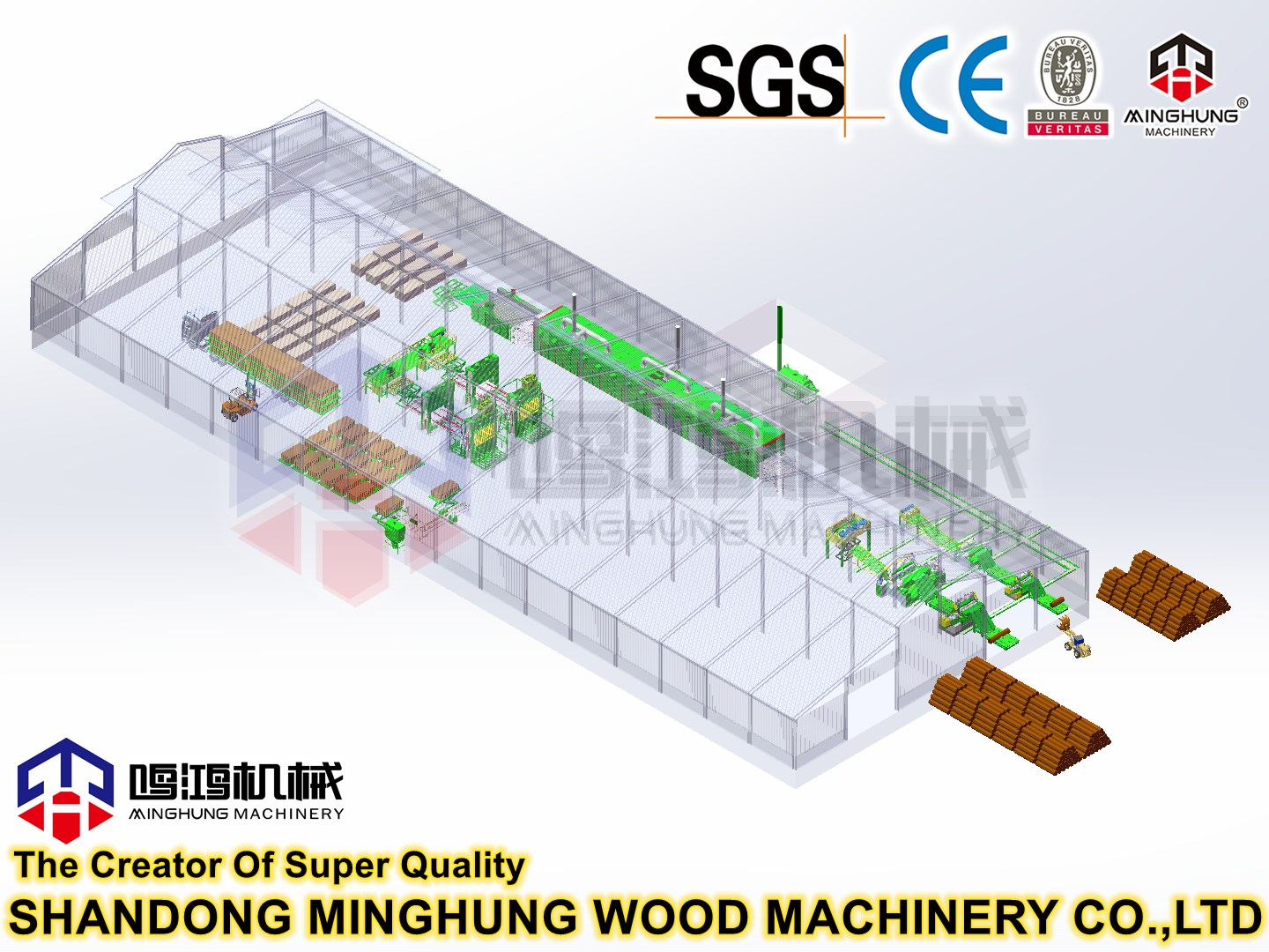 Plywood Production Process Design