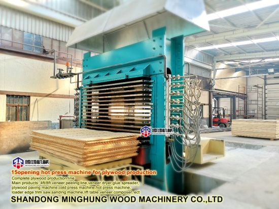 Melamine Plywood Hot Press Machine with Stainless Thick Steel Plates