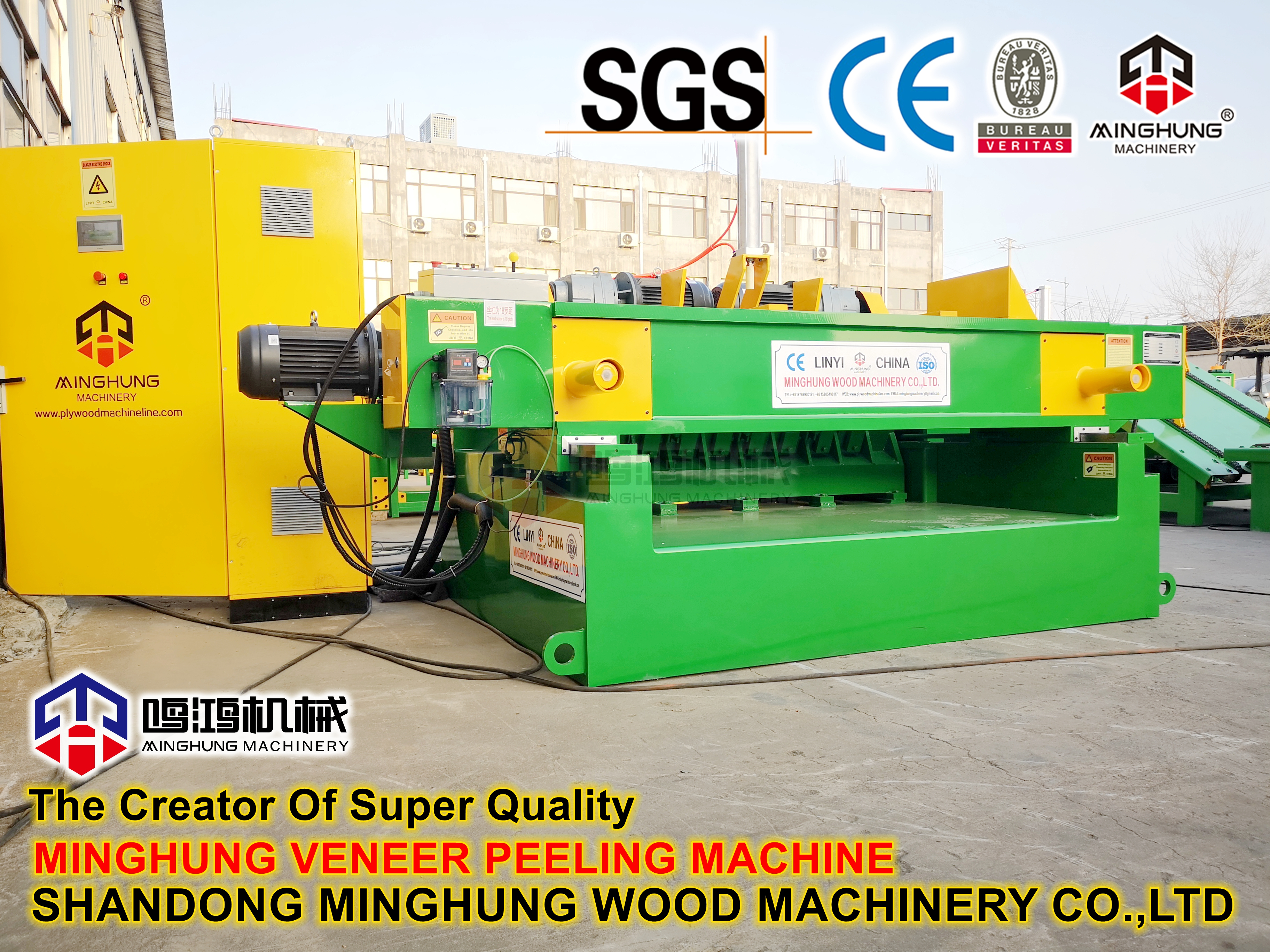 Wood Tree Peeling Machine for Wooden Chair Manufacturing