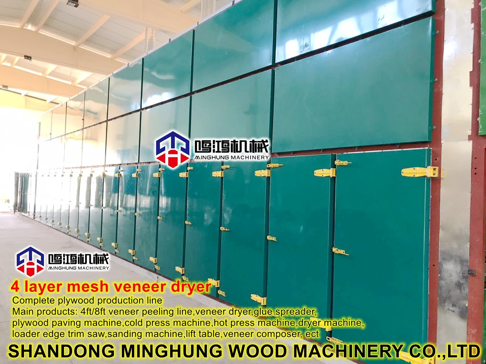 Full Plywood Machine for Furniture Plywood