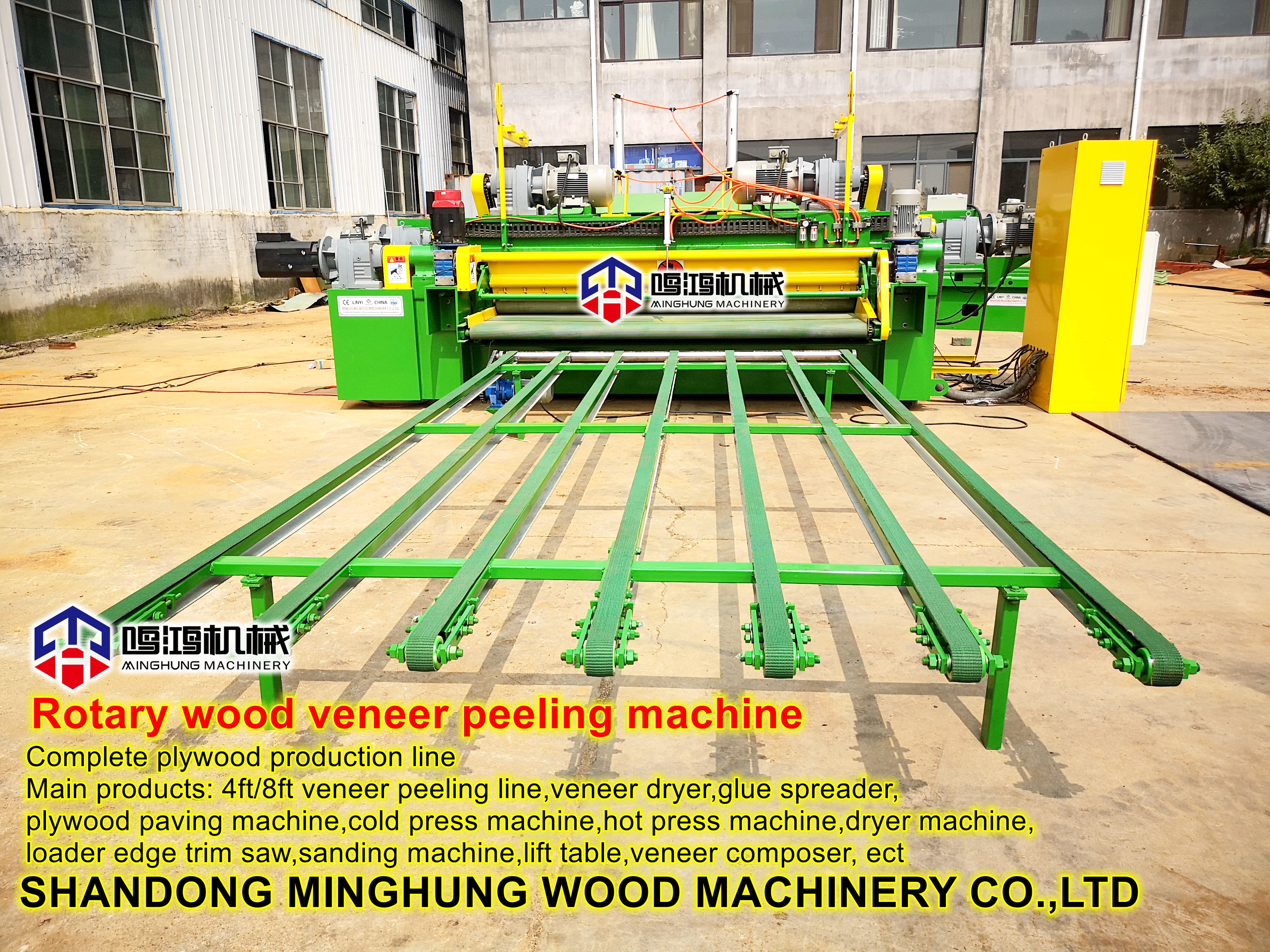 8feet Spindle Less Wood Log Veneer Rotary Peeling Lathe Machine