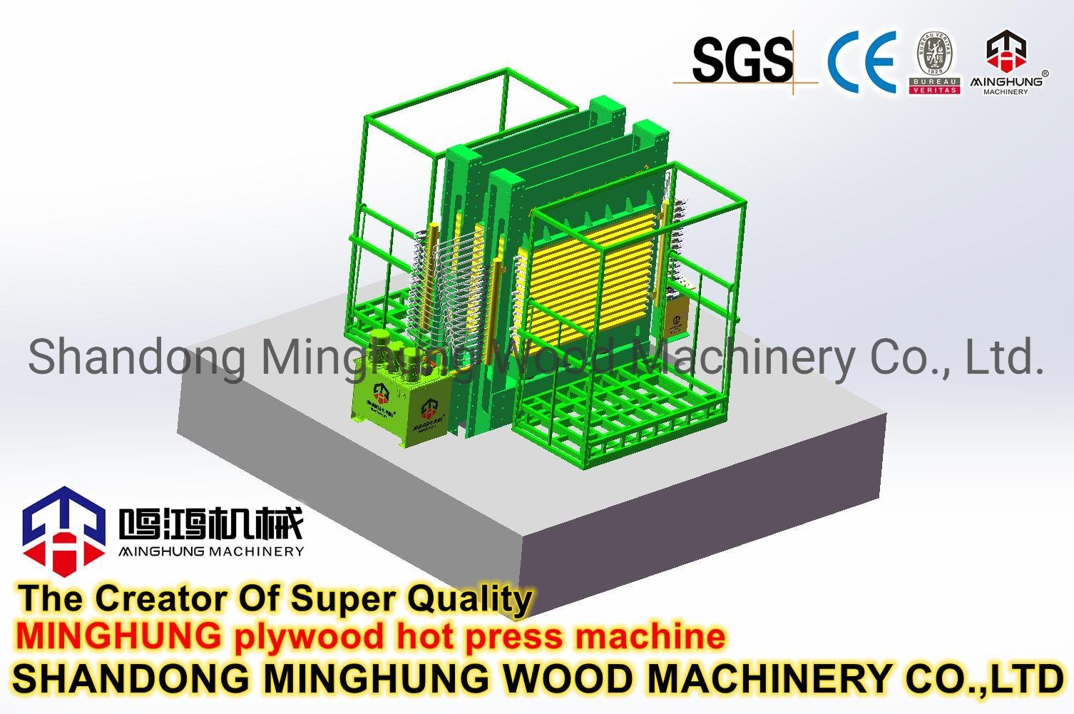 Hydraulic Hot Press Machine for Heating Film Faced Plywood