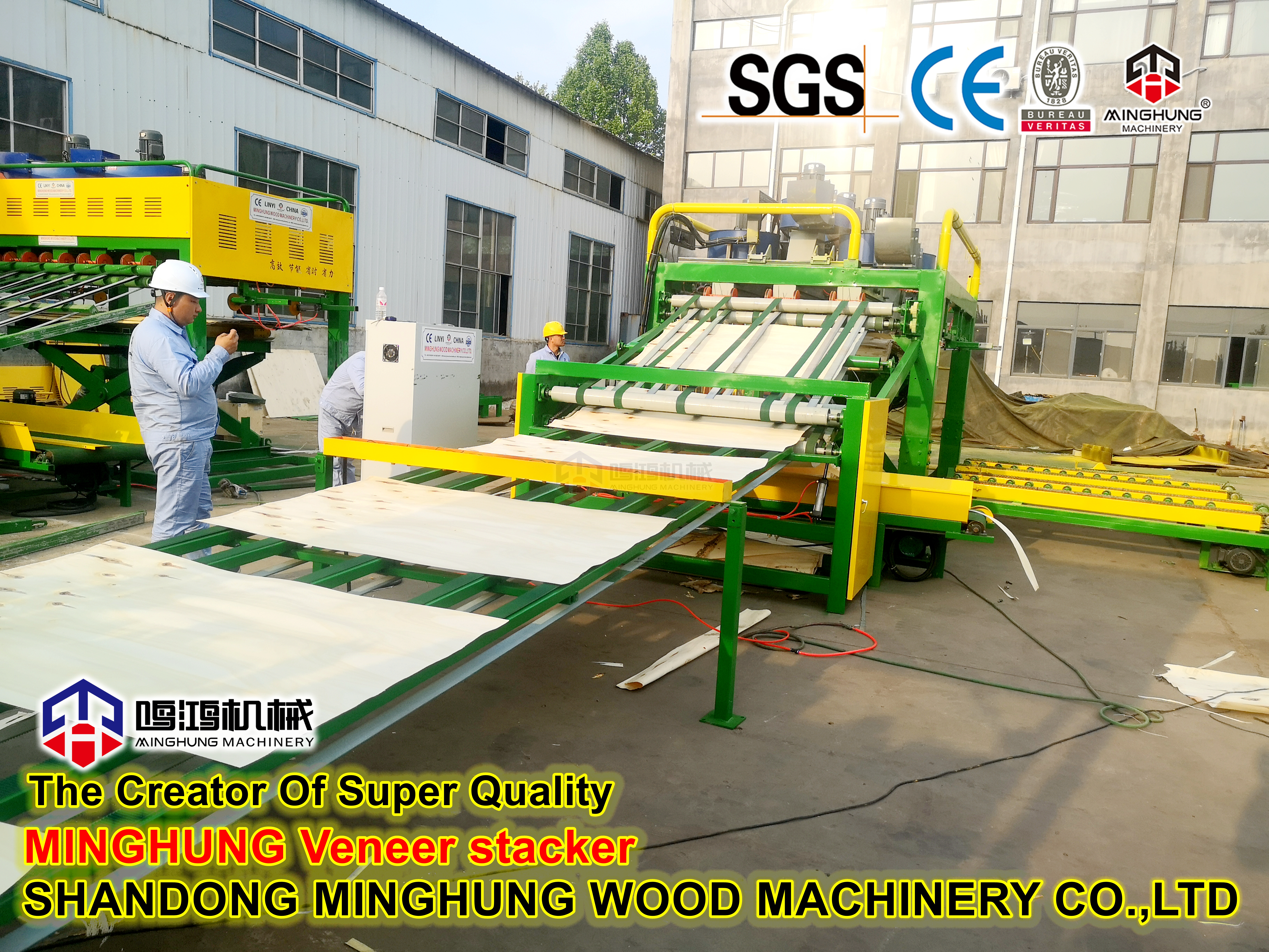 veneer stacking machine processing 