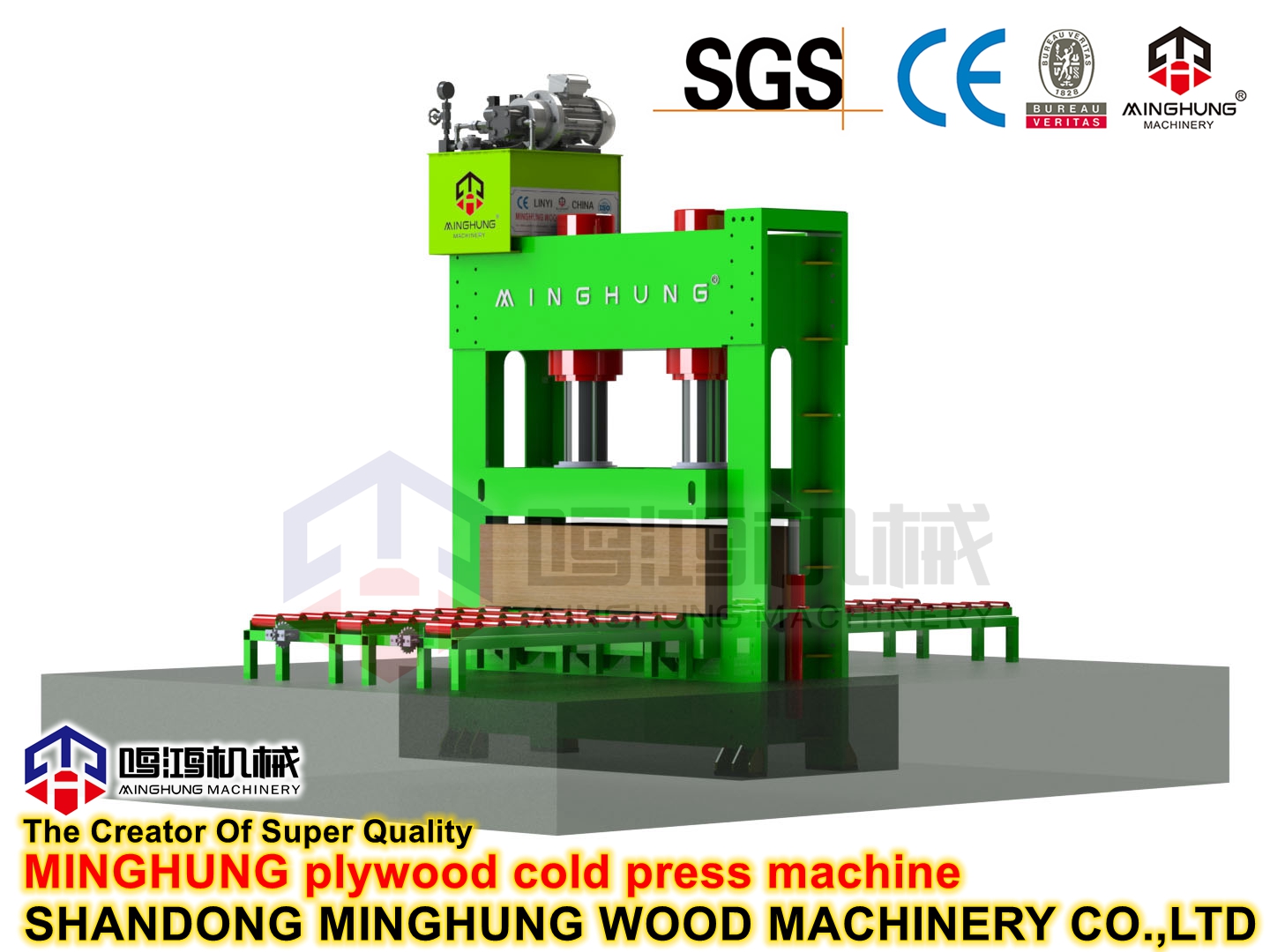 Hydraulic Press Machine for Plywood Making Machine