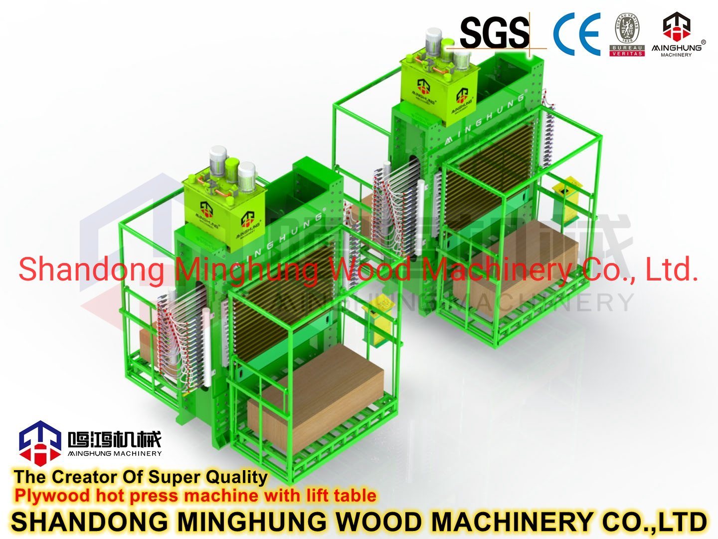 Oil Hot Press for Raw Plywood Panel Sheet Production