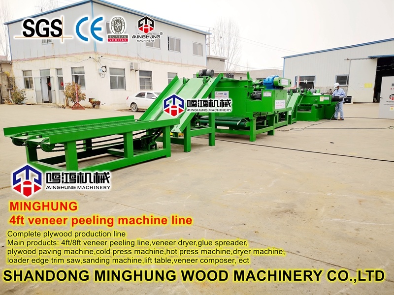 Spindleless Wood Peeling Machine for Wooden Chair Back Making