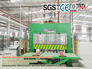 Hot Press Machine for Plywood Board Production