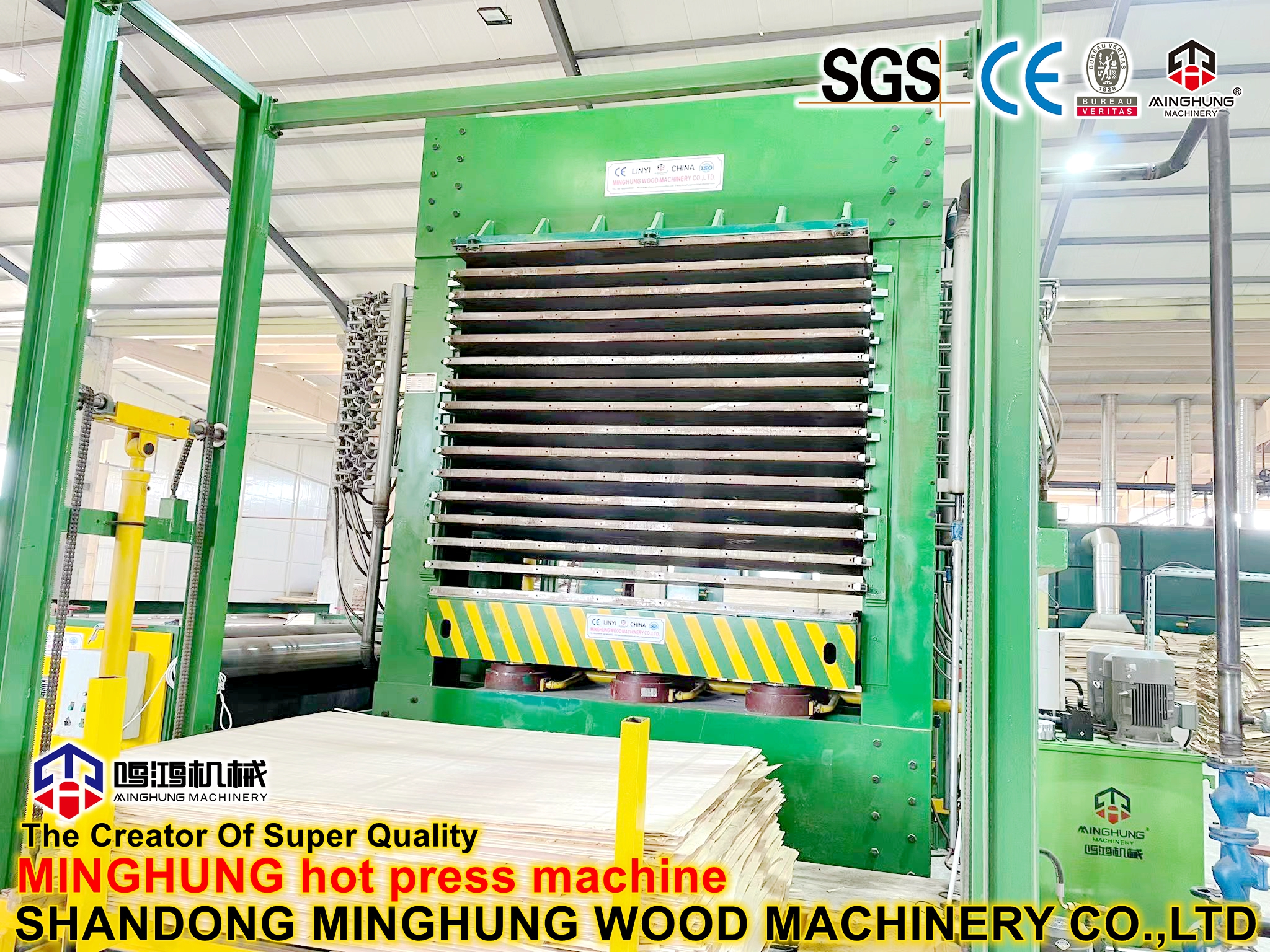 Plywood Machine Hot Press Machine for Commercial Laminated Plywood
