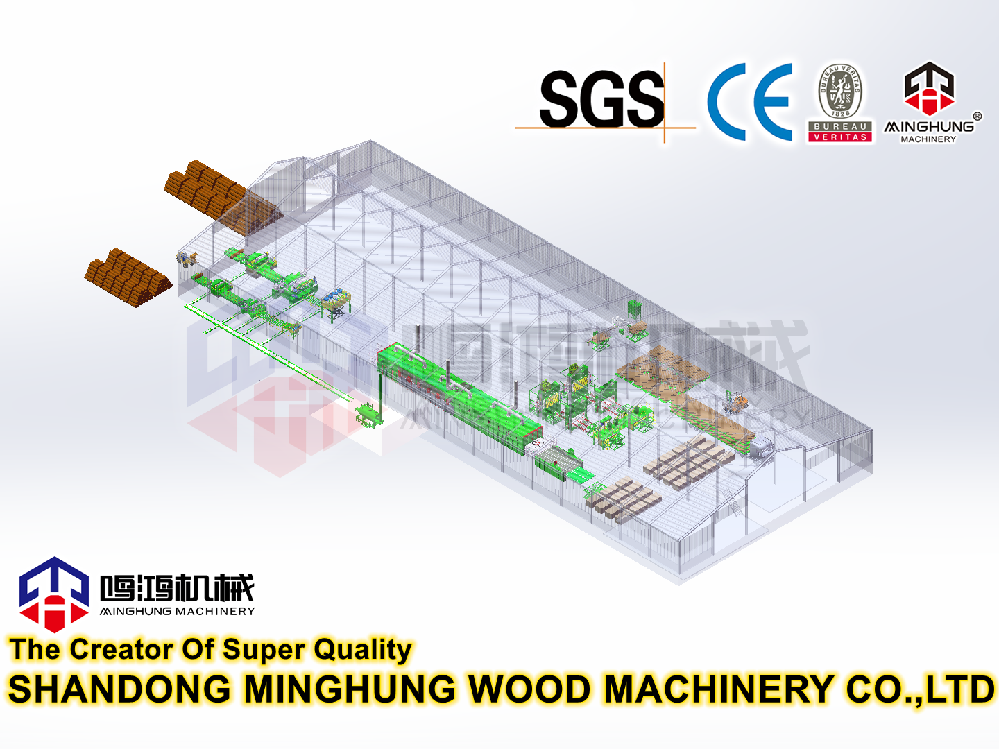 Complete Plywood Production Line