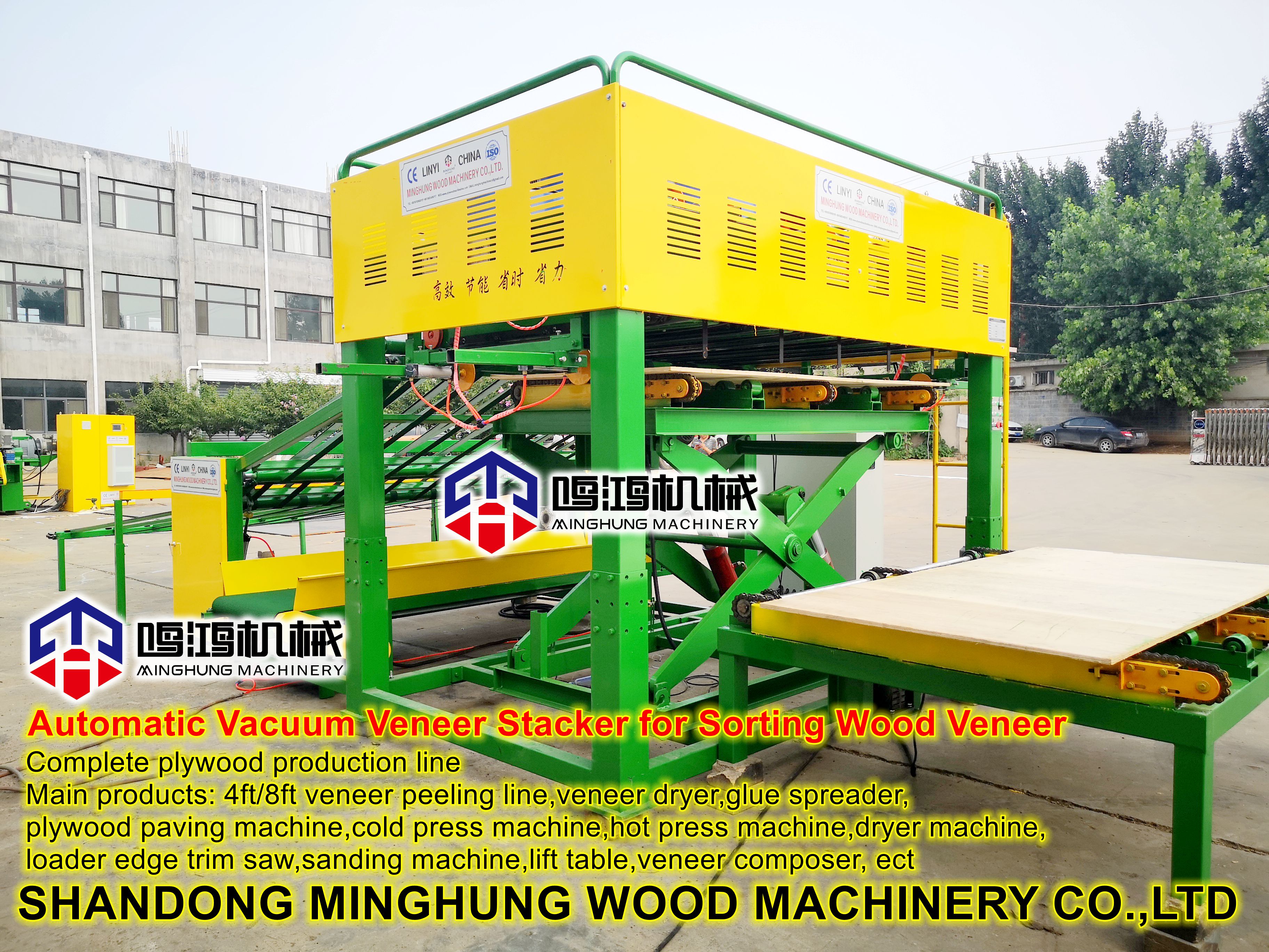 Woodworking Machine for Peeling Veneer