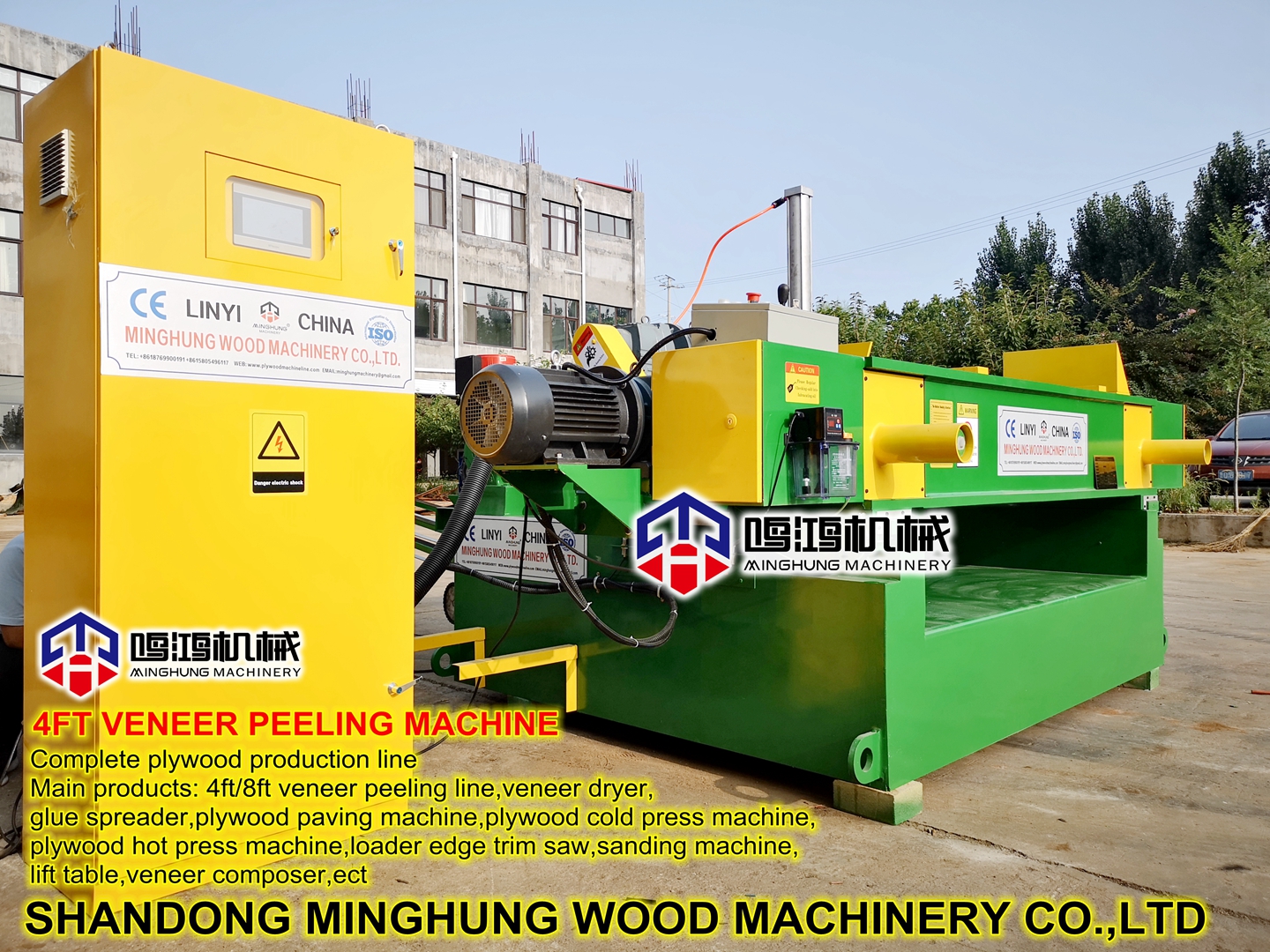 China Linyi Strong Veneer Peeling Lathe Machine on Sawmill