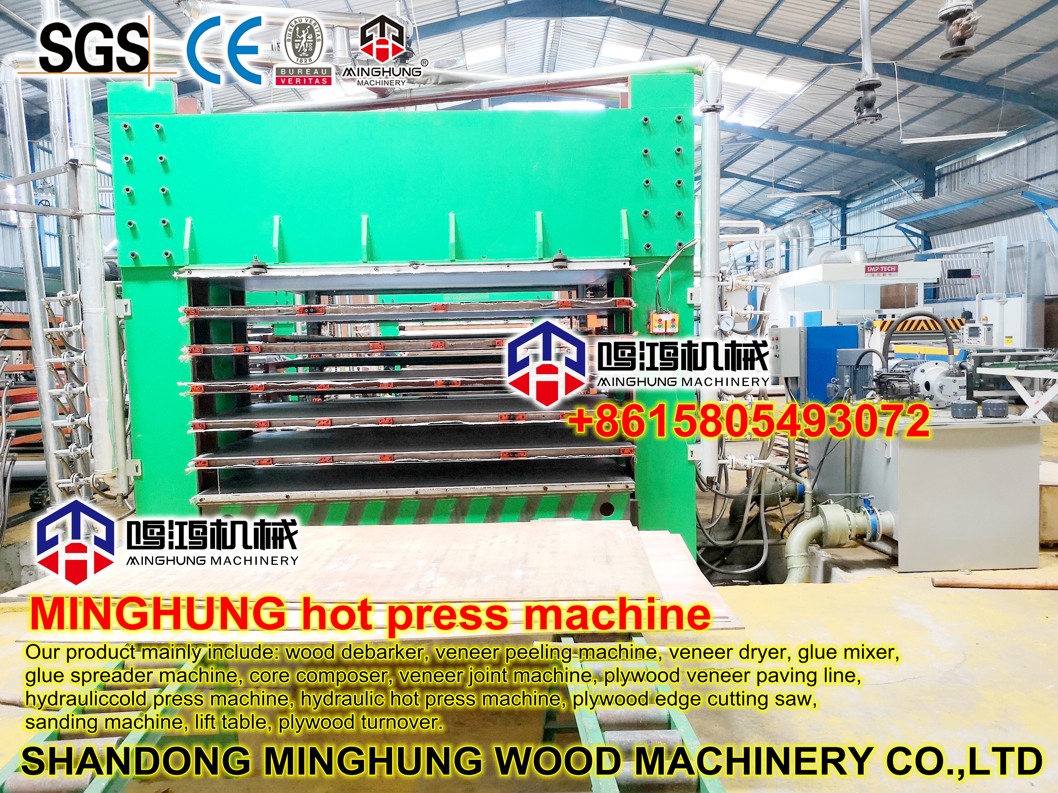 Hydraulic Pressing Machine Plywood Hot Press
