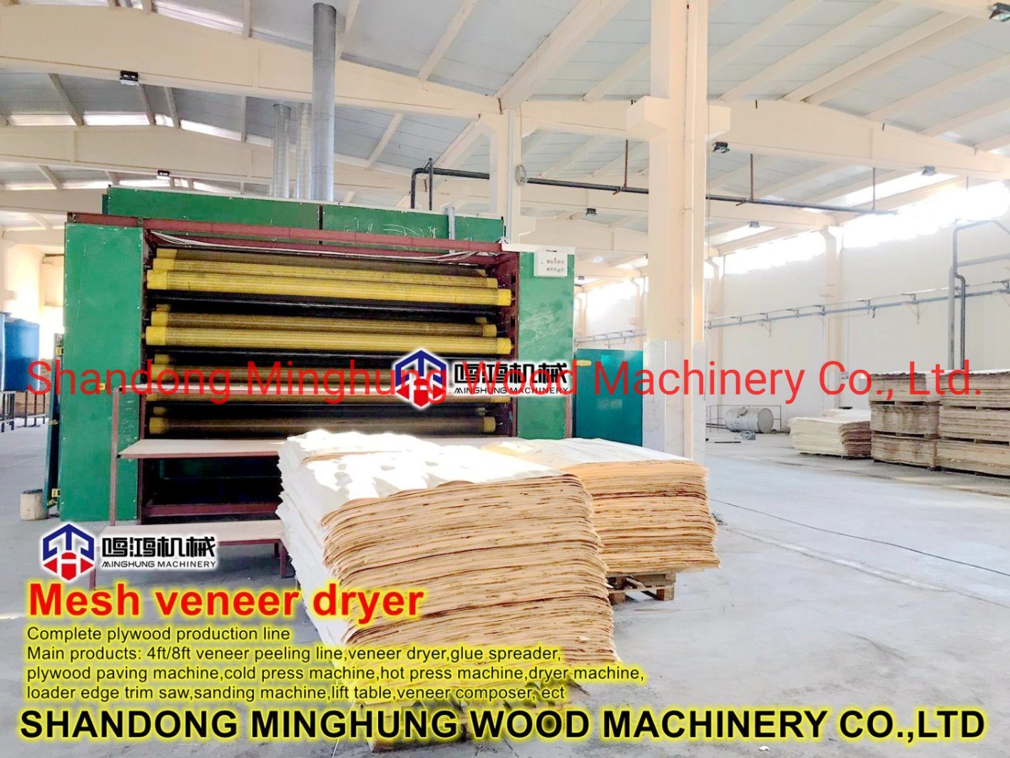 Veneer Drying Process Roller Dryer