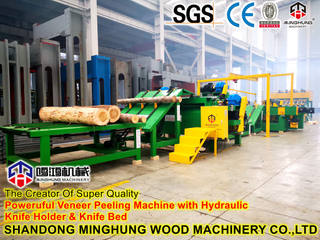 Wood Veneer Rotary Peeling Lathe Machine for Plywood Veneer