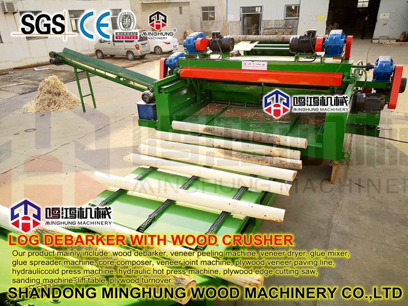 Wood Peeling Machine Wood Debarker