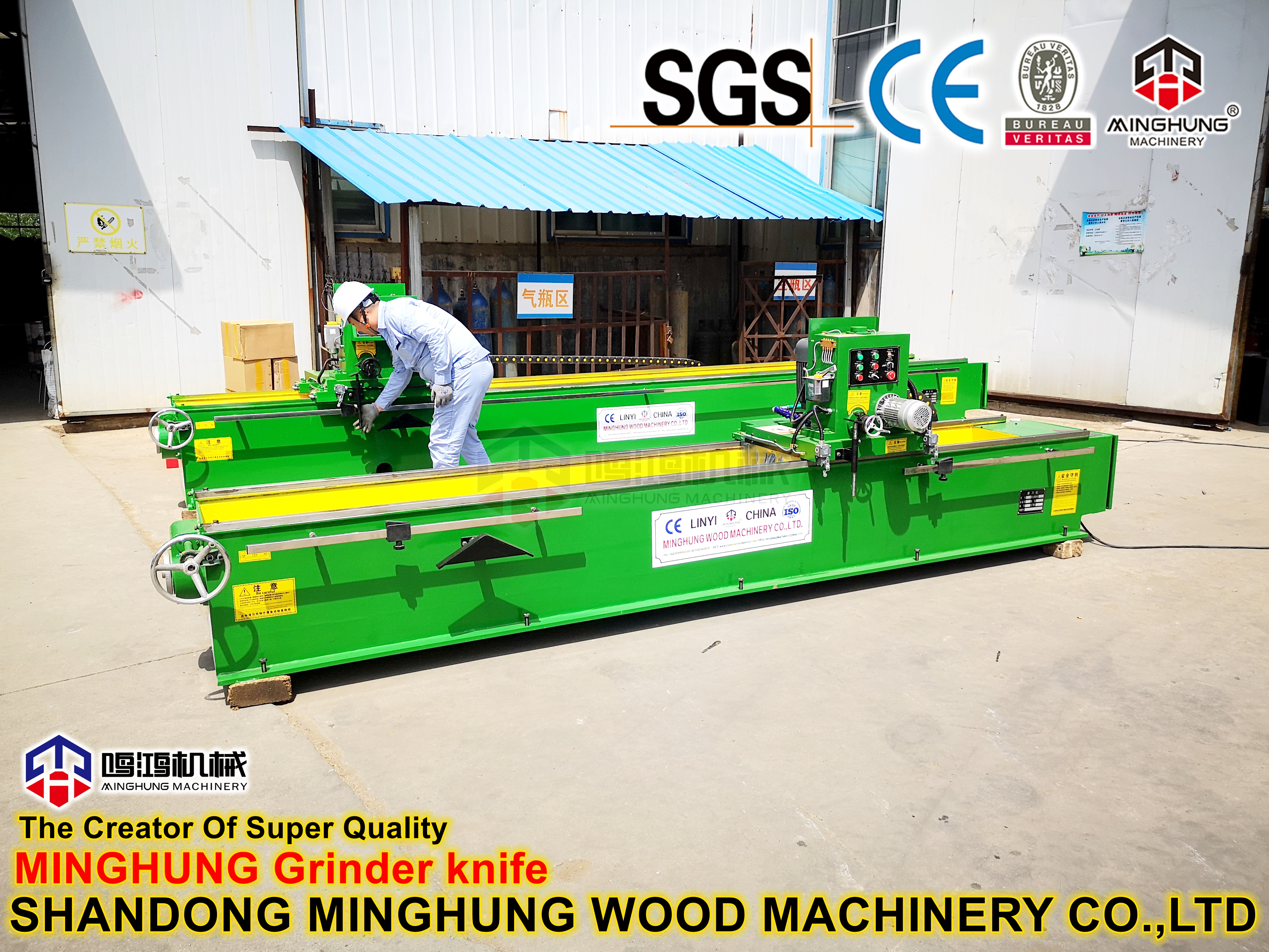 Veneer Machine Knife Grinding Machine/Knife Grinder