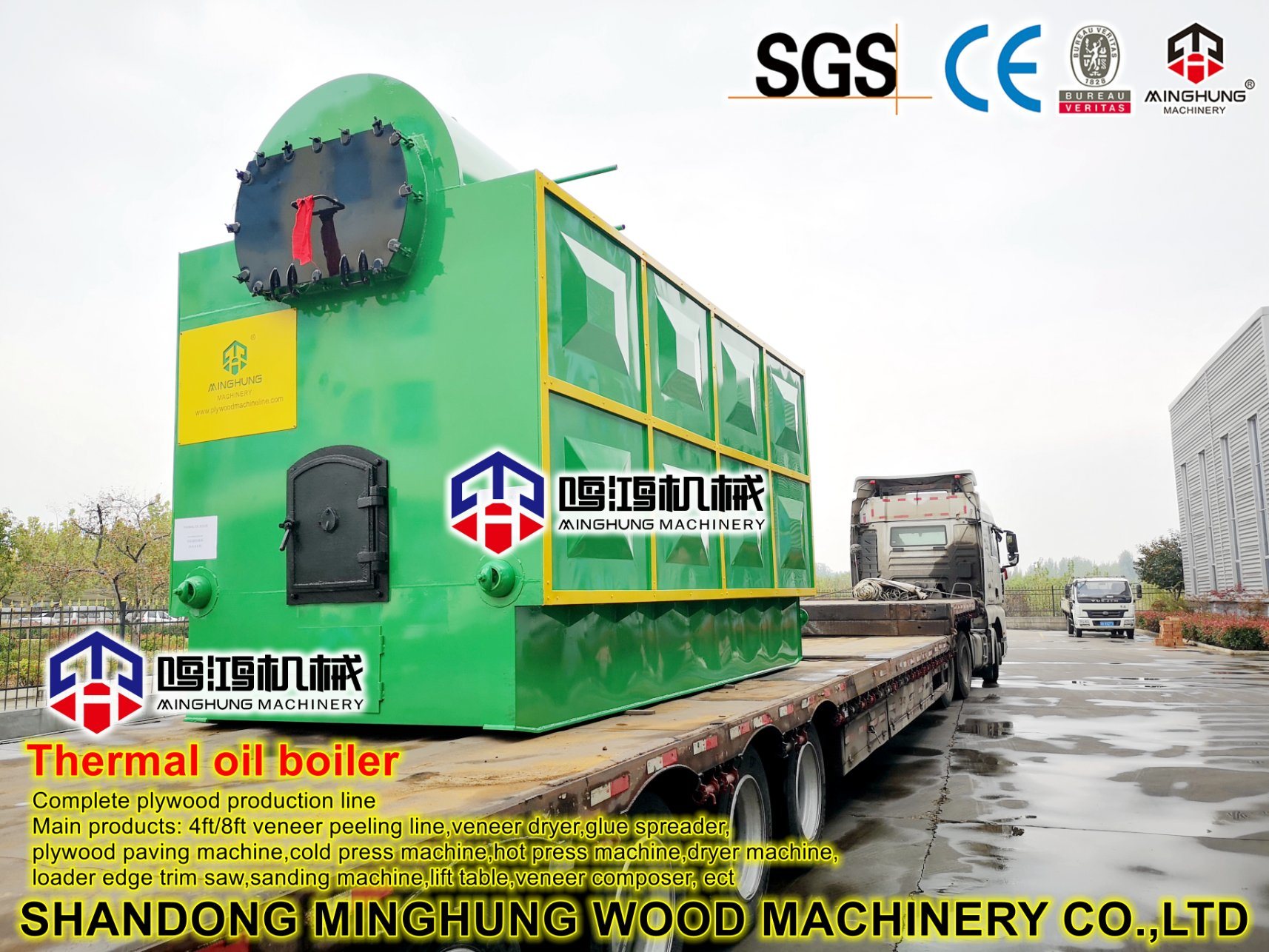 Safe Steam Oil Boiler for Woodworking Machinery