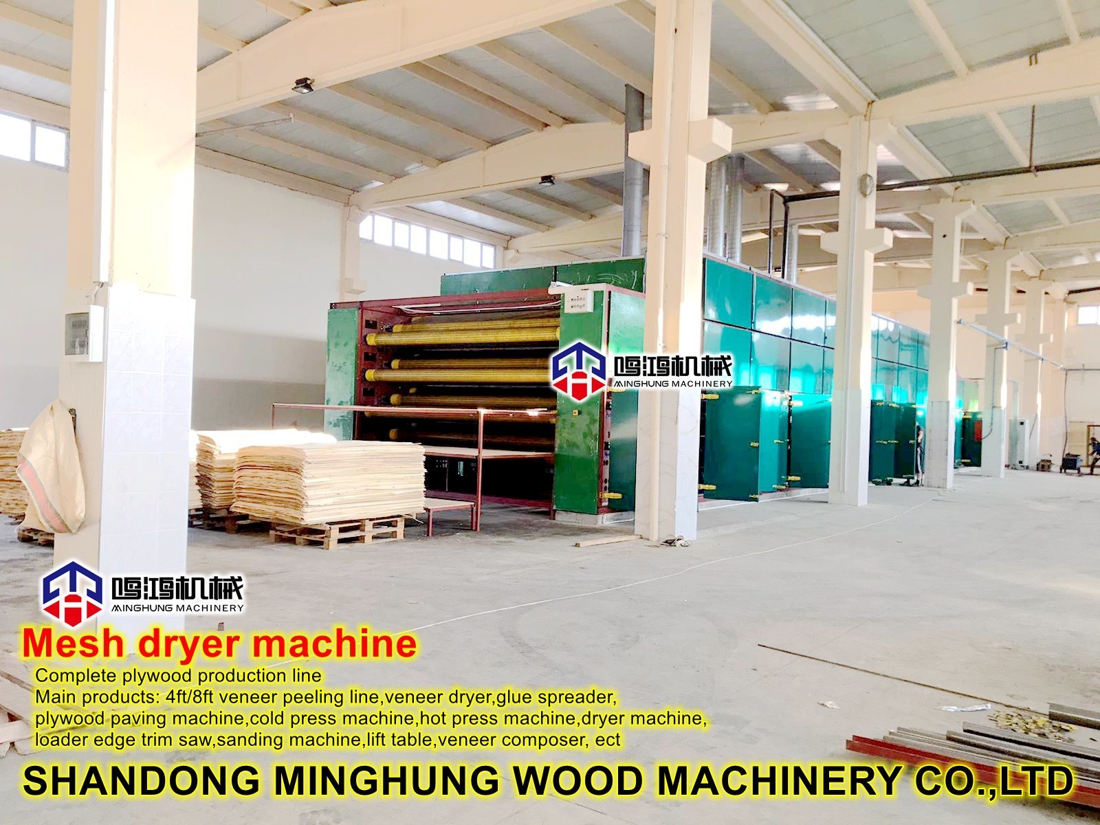 2020 New Mesh Veneer Dryer Machine with Big Capacity
