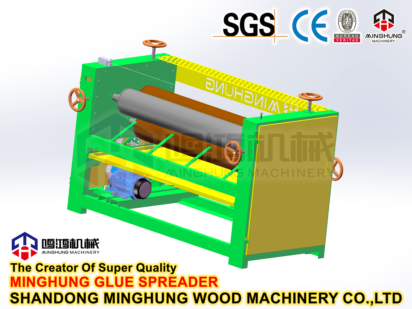 Plywood Machine Glue Coating Machine Glue Spreader Machine