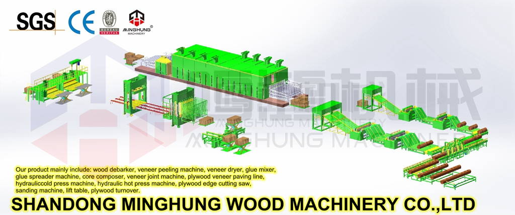 complete plywood machine line