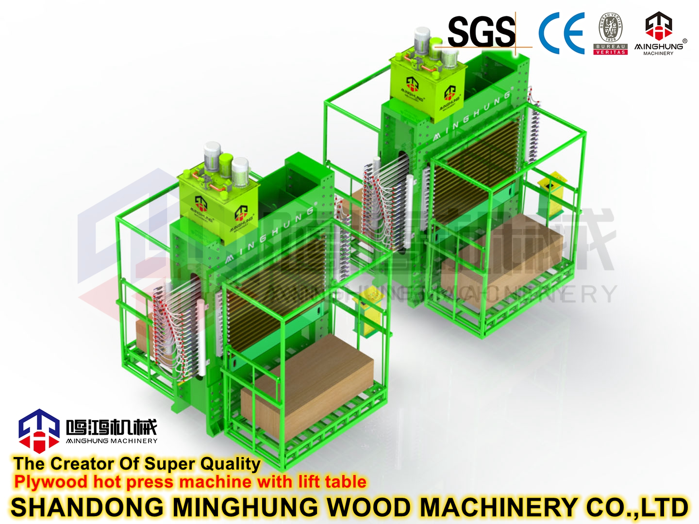 Woodworking Machinery Hot Press Machine for Plywood Making