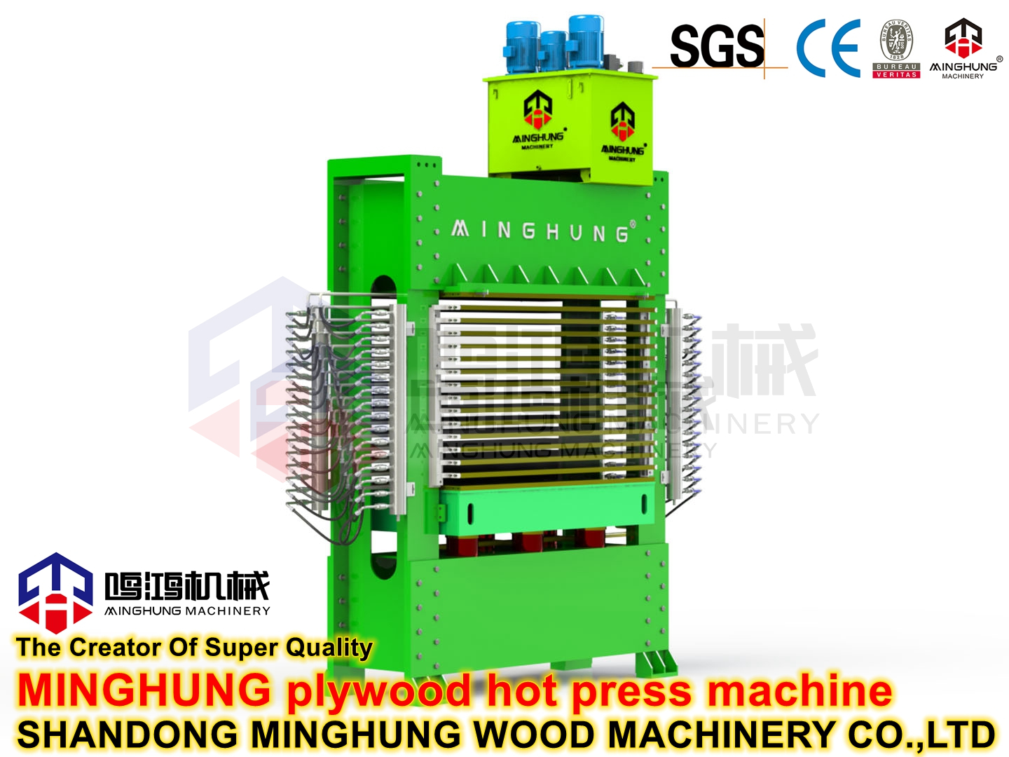 Hydraulic Hot Press Machine