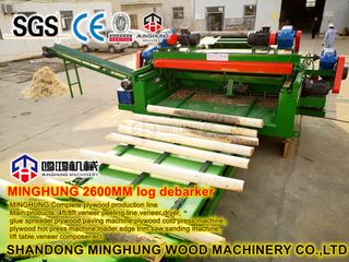 Wood Cutting Machine Log Debarker