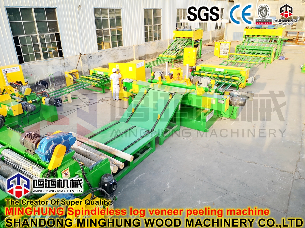 Spindleless Peeling And Clipping Machine for Furniture And Plywood Veneer Manufacturing
