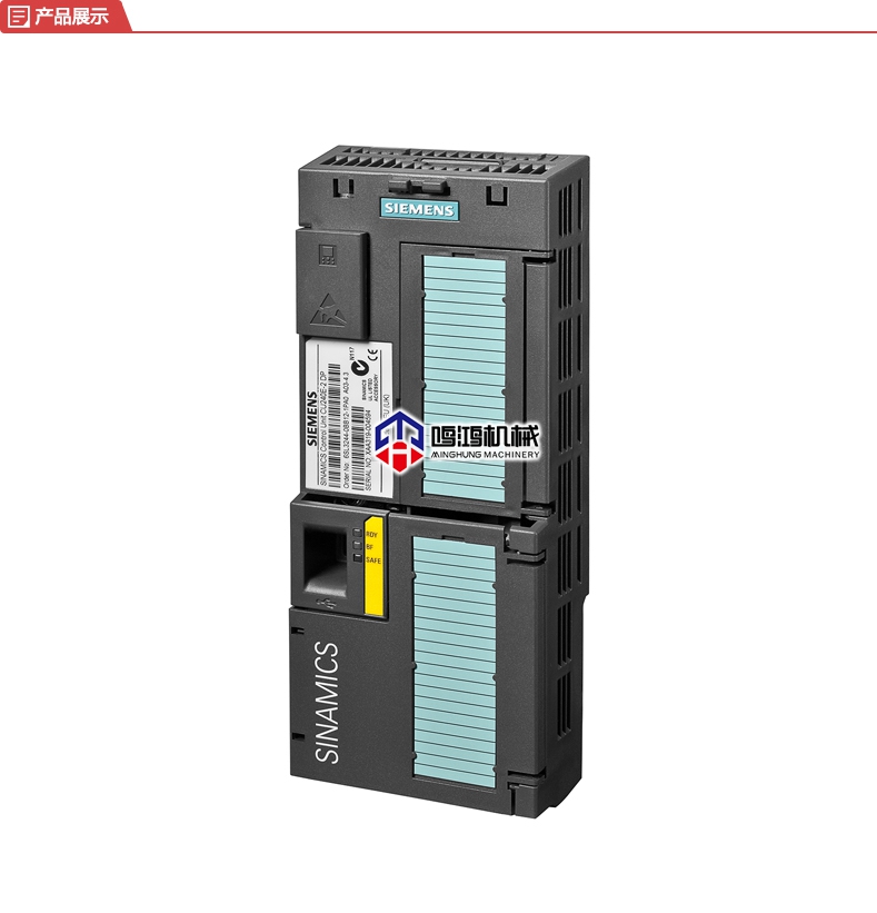  Siemens Frequency Converter