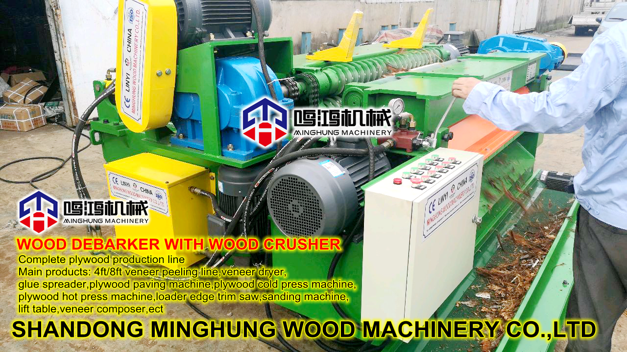 4feet*8feet Wood Debarker/Log Debarker/Bark Stripping Machine