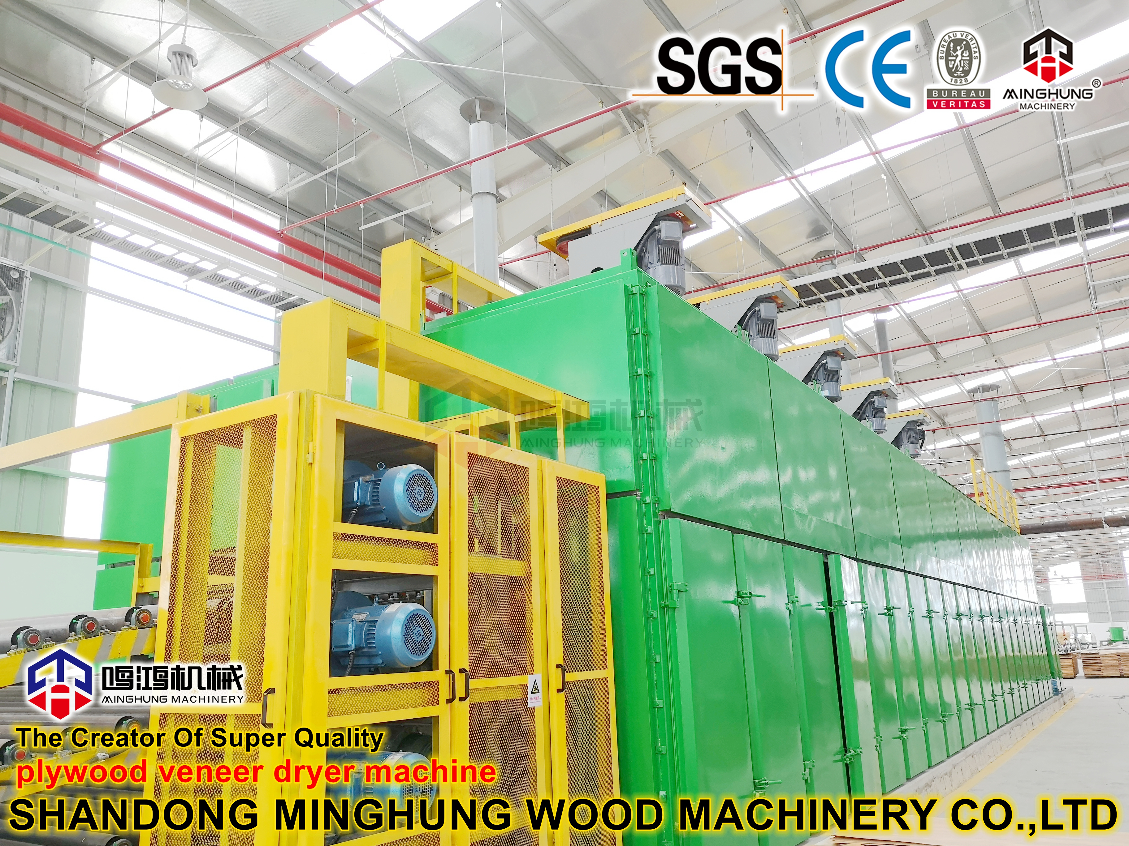 Core Veneer Dryer Machine for Plywood Production Line