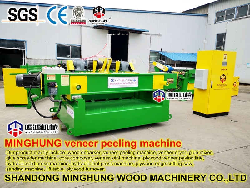 CNC Plywood Machine Veneer Wood Peeling Processing Machine