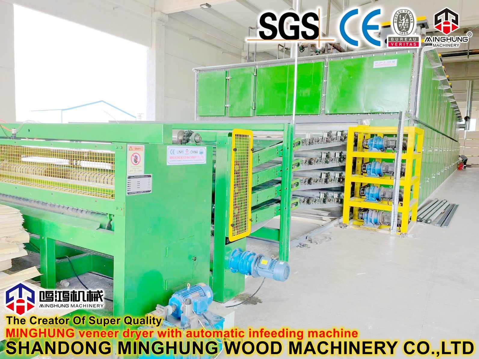 Plywood Production Core Veneer Dryer Machine