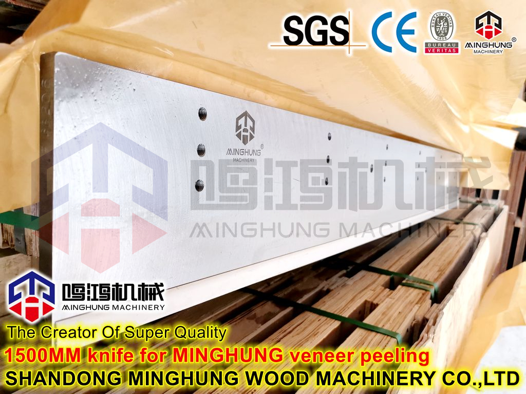 knife for veneer peeling machine 