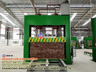 Plywood Veneer Cold Press Machine