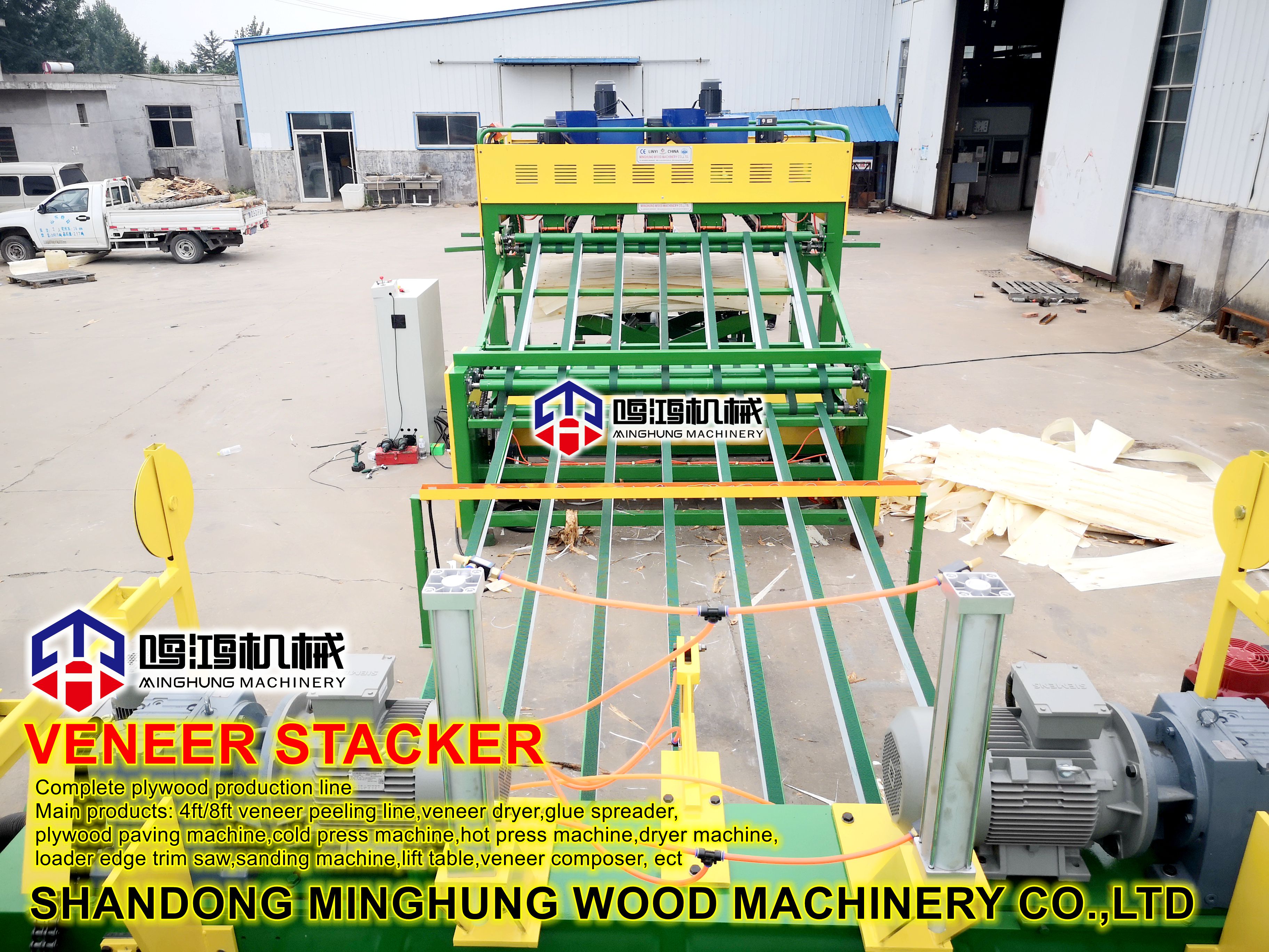Full Automatic Veneer Stacker for Sorting Wood Veneer