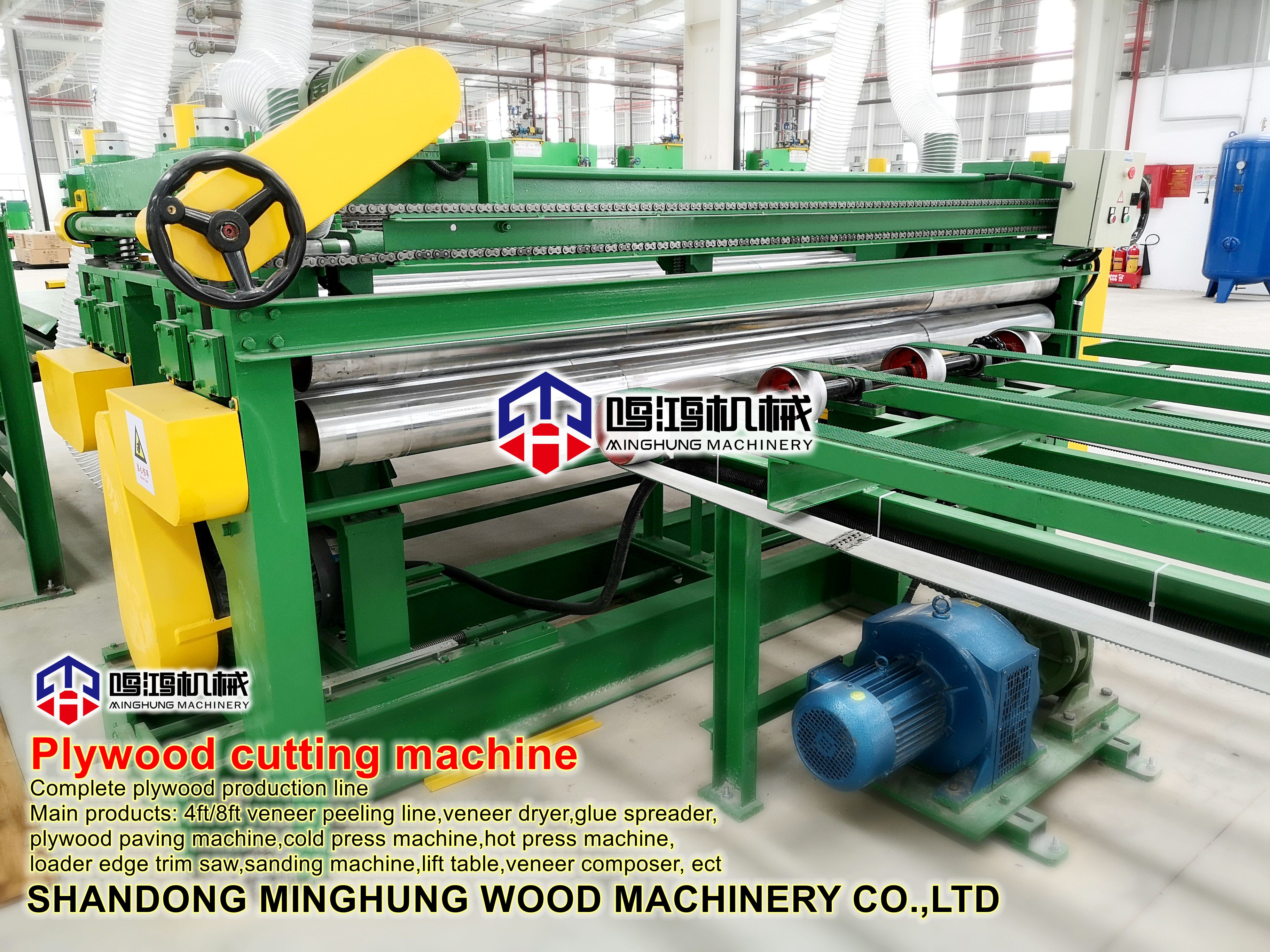 4*8feet/Customized Plywood Edge Saw Machine for Trimming Four Sides