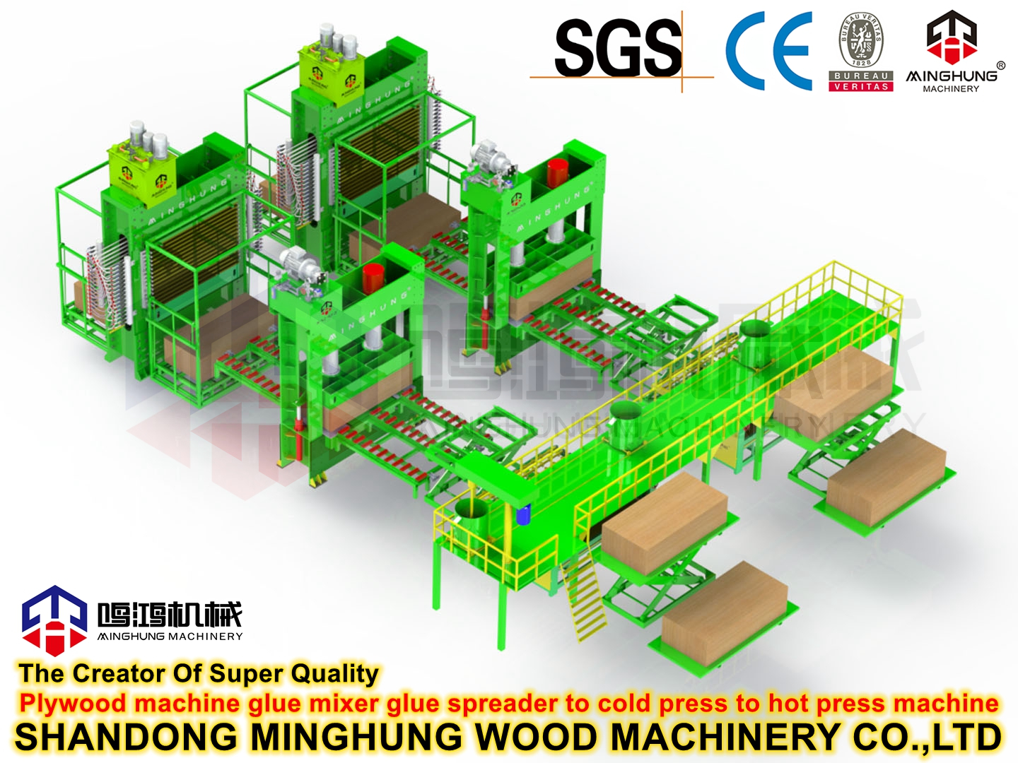 Multi-layer Plywood Production Process for Plywood LVL Panel Manufacturing